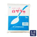 砂糖 白ザラ糖 三井製糖 1kg 小粒 スプーン印_