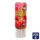 はちみつ リンゴはちみつ マルミ 200g_ 中国産 リンゴ 【はちみつ 蜂蜜 ハチミツ ハニー HONEY ホットケーキ パンケーキヨーグルト】