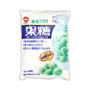 砂糖 果糖 日新製糖 700g 果実酒 料理 お菓子_おうち時間 パン作り お菓子作り 手作り パン材料 お菓子材料 ポイント消化 バレンタイン