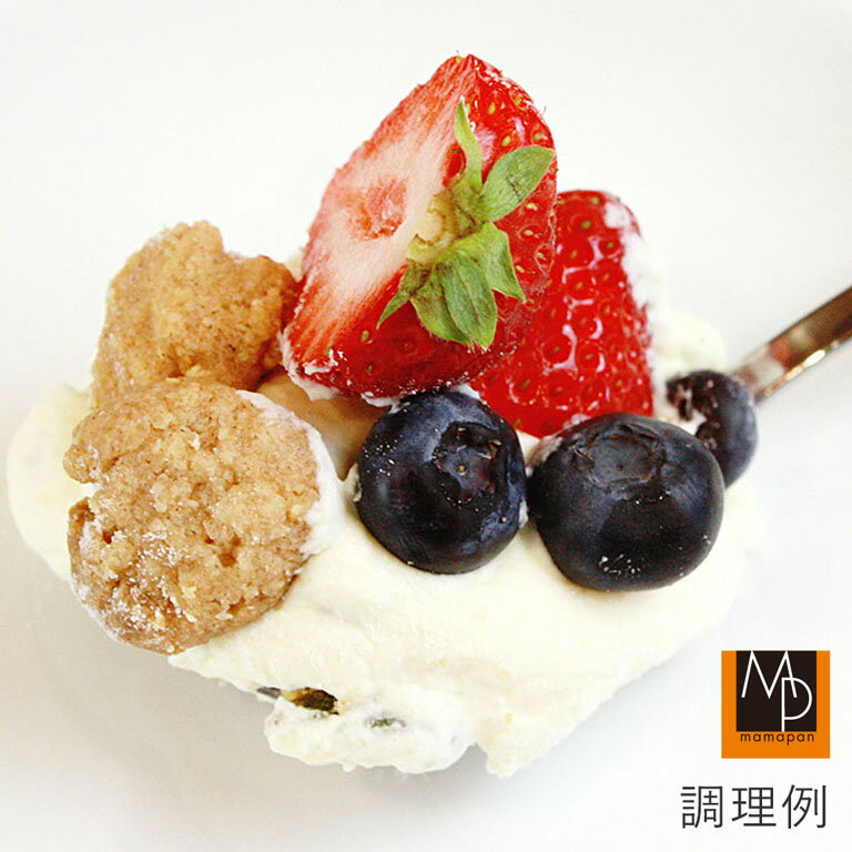 砂糖 果糖 日新製糖 700g 果実酒 料理 お菓子_おうち時間 パン作り お菓子作り 手作り パン材料 お菓子材料 ポイント消化 バレンタイン格安通販　バレンタイン　人気　ランキング