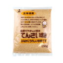 ホクレン てんさい糖 650g てん菜糖 甜菜糖_ <砂糖>...