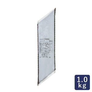 クリーム フォルテショコラ ソントン 1kg_チョコクリーム チョコレートクリームおうち時間 パン作り お菓子作り 手作り パン材料 お菓子材料 ポイント消化 バレンタイン