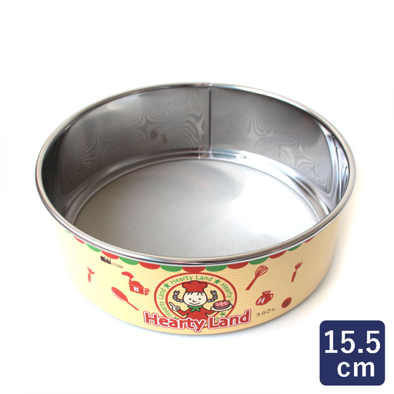 道具 ウロコ印うらごし 小 L-0401 リトルウッド 15.5cm ステンレス 30メッシュ 日本製_ バレンタイン 桜 苺