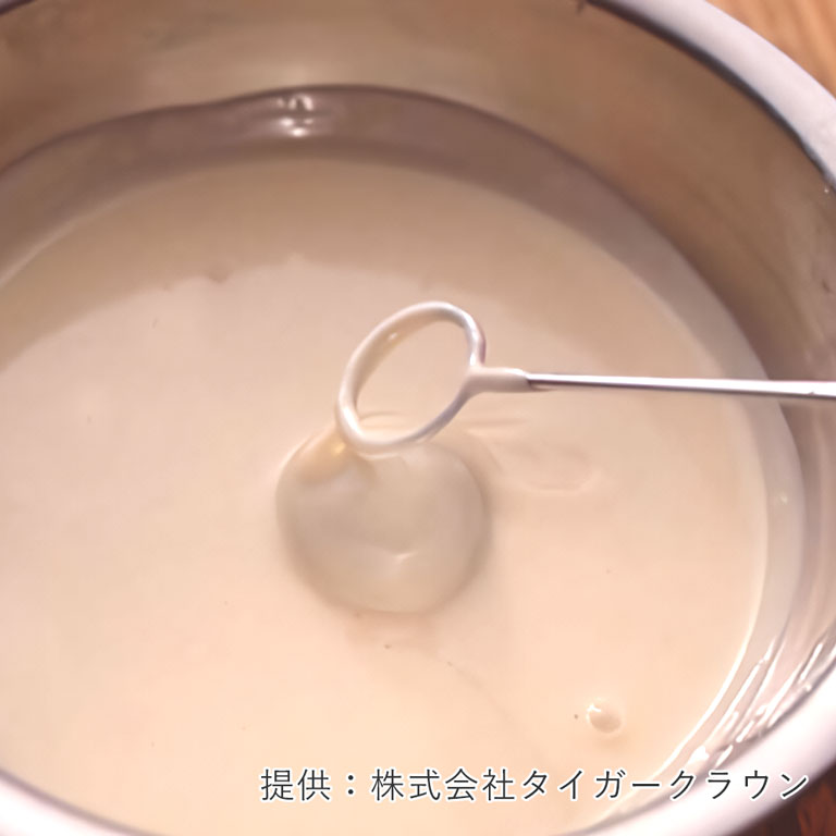 チョコレートフォーク 丸 小 菓子用道具 チョコフォーク トリュフ タイガークラウン_