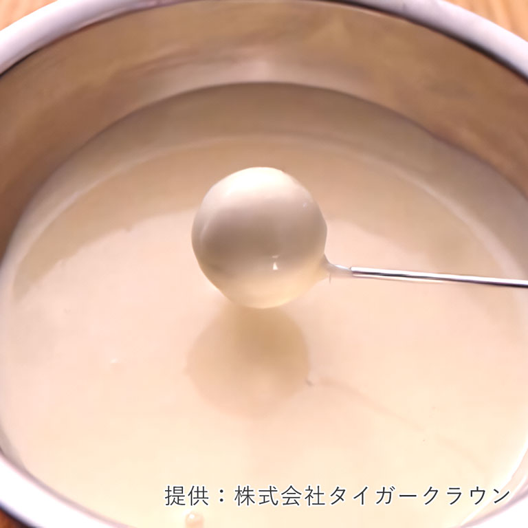 チョコレートフォーク 丸 小 菓子用道具 チョコフォーク トリュフ タイガークラウン_