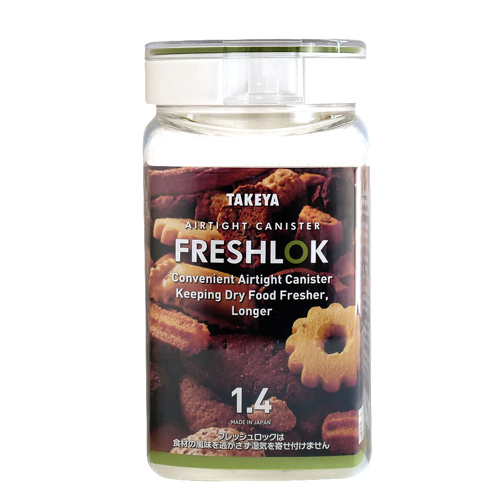 保存容器 フレッシュロック角型 1.4L TAKEYA_ 密閉容器 おうち時間 パン作り お菓子作り 手作り パン材料 お菓子材料 ポイント消化 バレンタイン