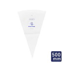 道具 絞り袋 ALMO 5-500 マトファ 1枚_