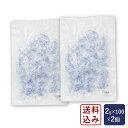 乾燥剤 シリカゲル 2g×100個×2セット(200個) 鳥繁産業 【ゆうパケット/送料無料】_