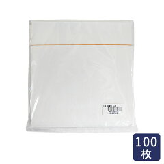 https://thumbnail.image.rakuten.co.jp/@0_mall/mamapan/cabinet/wrapping/5100t101_768px.jpg