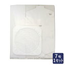 ケーキ箱 キャリーデコ箱 7号 トレー付 1セット_