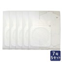 キャリーデコ 7号 トレー付 5セット_