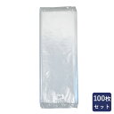 包材 PP袋 無地 .025×150×400 スティック用 100枚入_