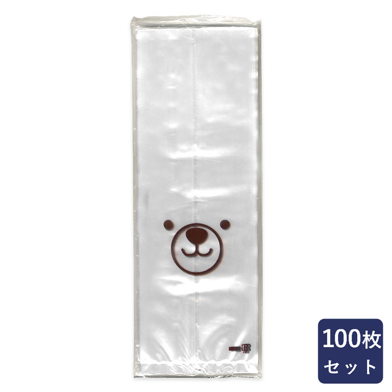 包材 PP食パン1斤袋 クマ 100枚_