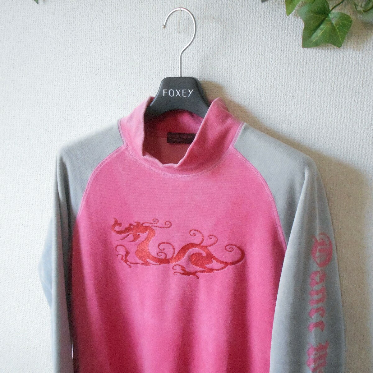 【中古】ダンスウィズドラゴン DANCE WITH DRAGON トップス レディース ハイネック...
