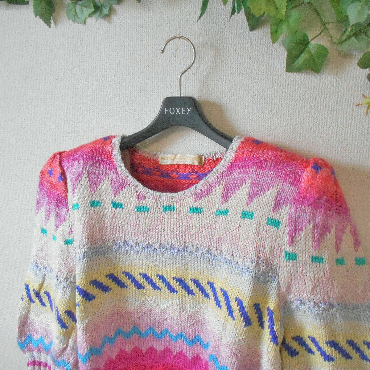 【中古】モリオカサチコ MORIOKA SACHIKO ニット セーター 絹 シルク 100% 7分袖 レトロ アンティーク ビンテージ