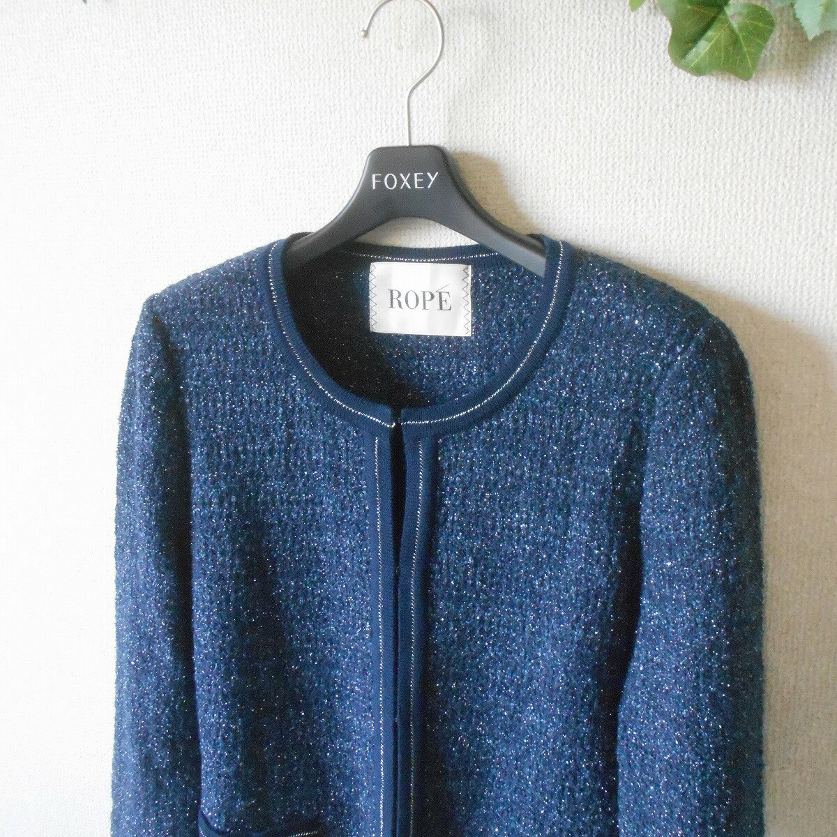 【中古】ロペ ROPE ノーカラー ジャケット M ニット レディース 秋 冬 春 ラメ 入り 日本製
