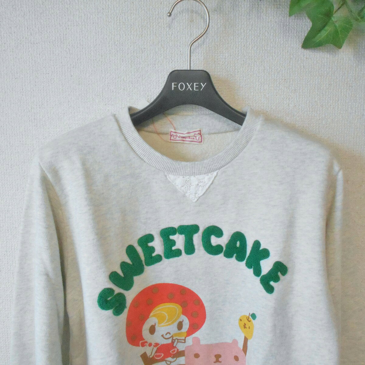 【中古】新品 kuma no Eimy chan くまのエイミーちゃん 160cm 子供服 ジュニア 女...