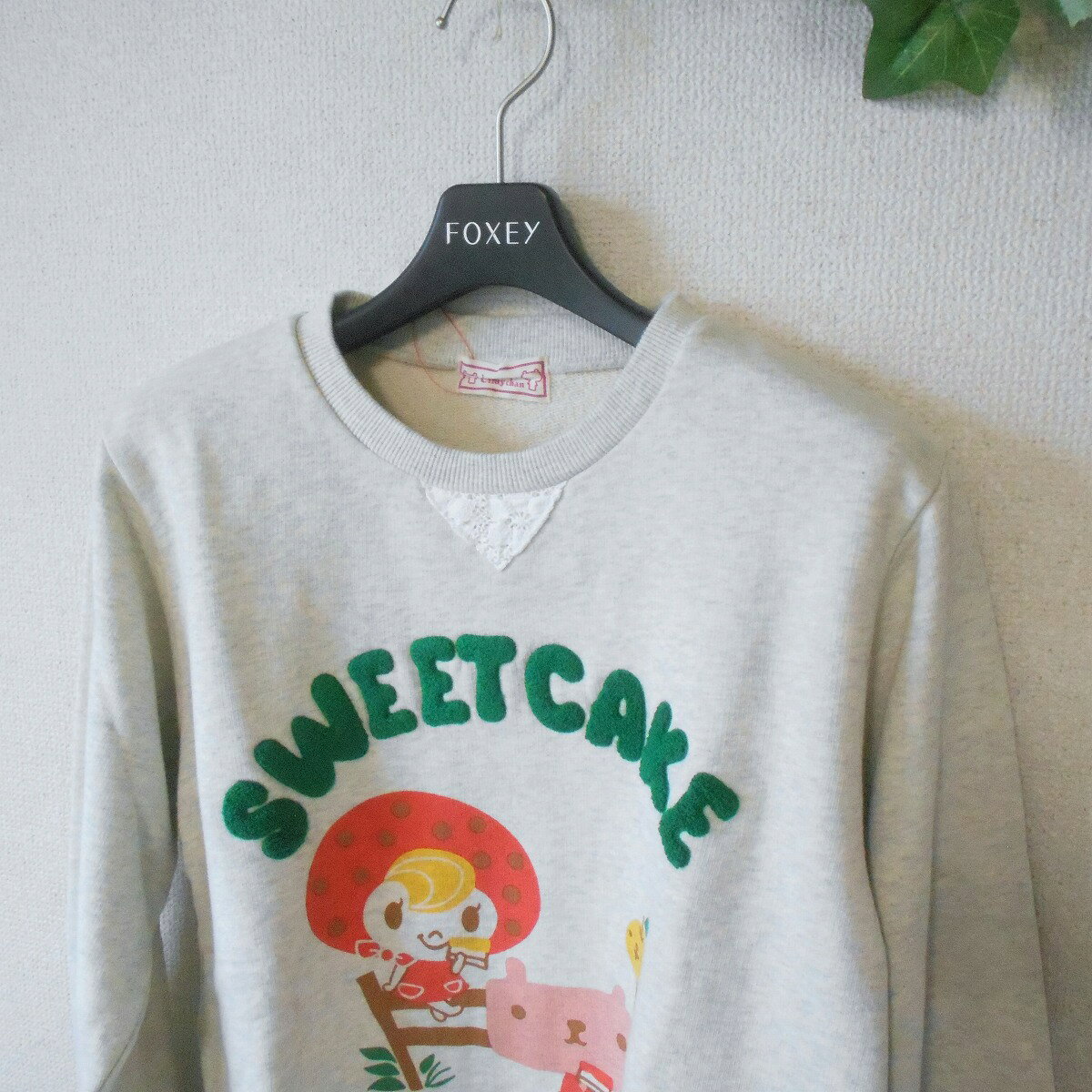 【中古】新品 kuma no Eimy chan くまのエイミーちゃん 160cm 子供服 ジュニア 女...