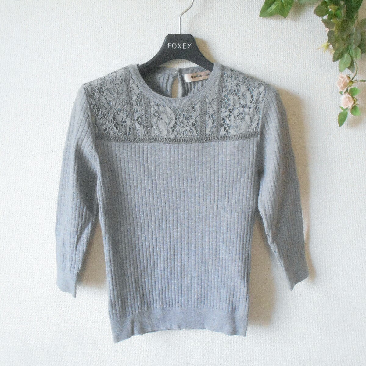楽天市場】アプワイザーリッシェ（カラーグレー）（ニット・セーター