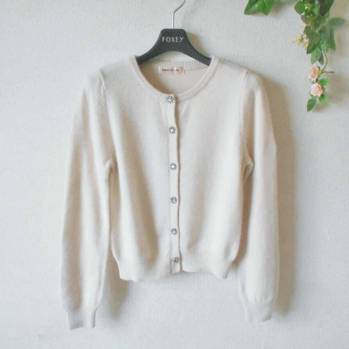 楽天市場】Apuweiser riche カーディガンの通販