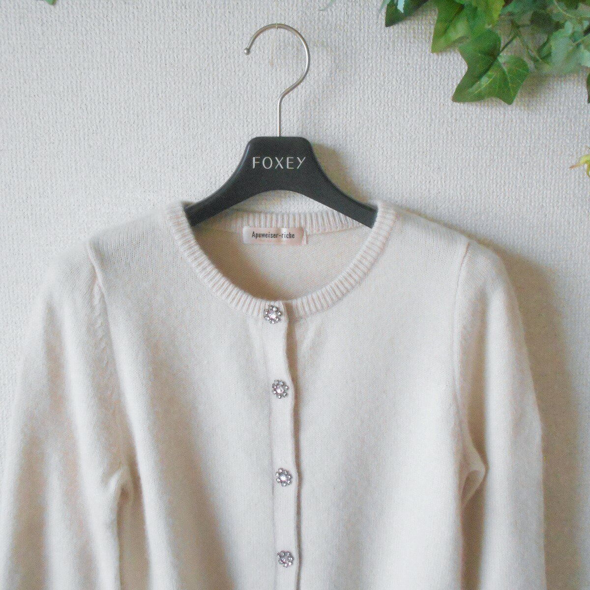 【中古】アプワイザー リッシェ Apuweiser-riche ニット カーディガン レディース 2 秋 冬 キラキラ ボタン