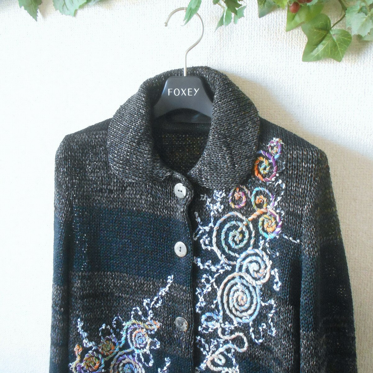 【中古】ボア デ ブローニュ Bois de Boulogne 佐藤繊維 ニット ジャケット カーディガン F レディース 春 秋