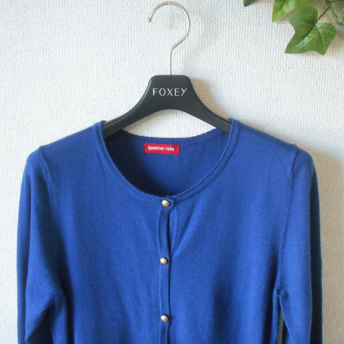 【中古】アプワイザー リッシェ Apuweiser-riche カーディガン 2 レディース 薄手 ニット 秋 冬 春
