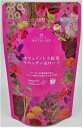 なごみナチュルアカフェインレス紅茶　ラベンダー&ローズ　ティーバッグ(テトラタイプ) 2g×12ピース Organic rose beauty Venus's brightness 