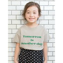 (50%OFF)ビールーム(b-ROOM)ワイドロゴプリントTシャツ(90.100.110.120.130cm)