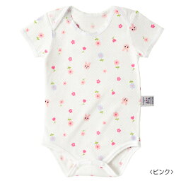 【セール35%OFF】キャビットちゃん♪メッシュ素材の半袖ボディシャツ（60.70.80.90cm)ホットビスケッツ　ミキハウス mikihouse