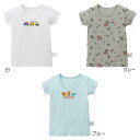 (MD/30%OFF)ビーンズくん♪半袖肌着Tシャツ（80cm-120cm）ホットビスケッツ ミキハウス mikihouse