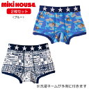 迷彩＆電車☆プッチー☆ボクサーパンツセット＜2枚1セット＞（90cm-140cm）ミキハウス mikihouse