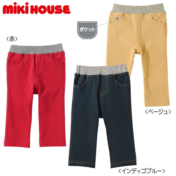  MD 48Ԍ40%OFF() Every Day mikihouse fjXgb`pc(80-130cm) ~LnEX mikihouse