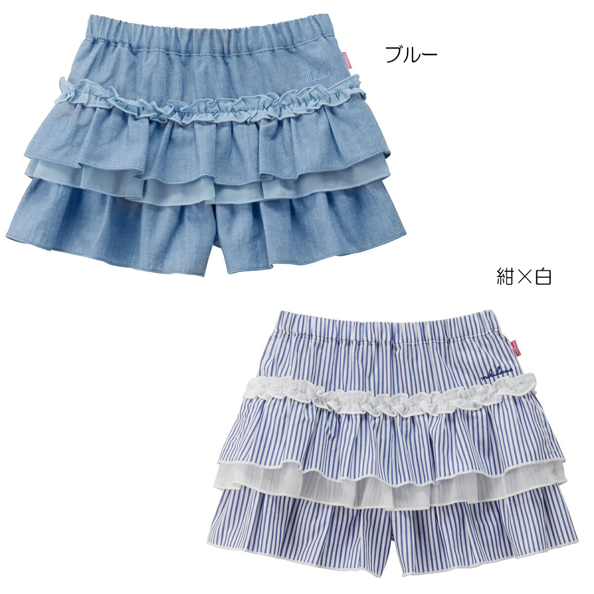 ▼銀座サエグサ/SAYEGUSA▼120cm(7) キュロットスカート/キュロットパンツ/ショートパンツ オレンジ系×白【中古】 子供 キッズ kids 女の子bottoms 春夏 514042