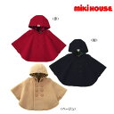 (MD/24%OFF)ミキハウス mikihouse イカリマーク フリースベビーマント【日本製】〈フリー（70cm-90cm）〉