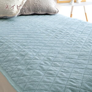 送料無料敷きパッドシングルロマンス小杉夏用オールコットン綿100%パイルロングシーズン春夏秋冬敷パッド敷きパット