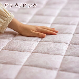 冬得1000円クーポン★敷き布団ダブル日本製敷布団羊毛混ウール防ダニ抗菌防臭