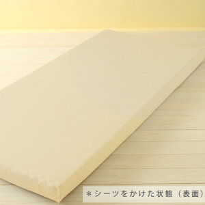 割引100円クーポン★西川ムアツ布団シーツ/ダブル/ムアツ布団健康敷きふとん専用ムアツシーツ/優シーツD(やさシーツ)ダブル
