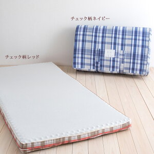 羽毛布団セットシングル西川羽毛布団4点セットマザーグースダウン掛け布団健康敷き布団ムアツ枕西川フィットシーツ