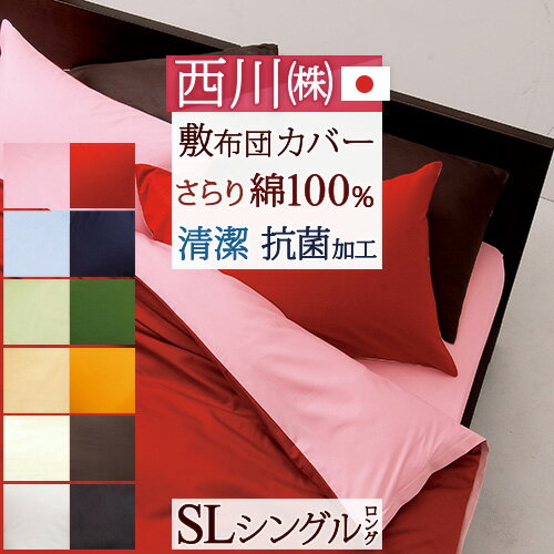 P510OFFݥ[23168H]  ߤĥС 󥰥 100%  ĥС ĥС С֥ ä...