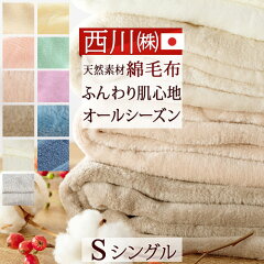 https://thumbnail.image.rakuten.co.jp/@0_mall/mamas-very/cabinet/item2800-2999/2835_1.jpg