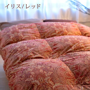 割引1500円クーポン★羽毛布団西川シングル【西川掛布団カバー等特典付】増量1.3kgハンガリー産グースダウン90%DP400二層2層式キルト綿100%生地日本製東京西川掛け布団ふとんぶとんシングルロングサイズ