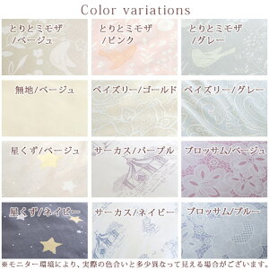 16H限定P5倍11日9時迄&1500円クーポン★【西川掛布団カバー等特典付】羽毛布団シングル西川東京西川増量1.3kDP400フランス産ホワイトダウン90%ぬくもり仕上げDX日本製抗菌リビング羽毛羽毛掛け布団掛布団ふとんぶとん