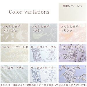 割引1000円クーポン★羽毛布団シングル西川東京西川リビングDP400日本製合い掛け羽毛合掛け布団春秋に丁度いいフランス産ホワイトダウン90%羽毛合掛布団増量0.8kg羽毛掛け布団掛布団掛け布団ふとんぶとん
