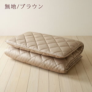 500円引クーポン★敷き布団シングル西川日本製軽量敷布団防ダニ抗菌防臭ウレタン使用敷布団
