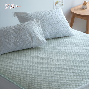 春得100円クーポン★敷きパッドシングル西川京都西川パイル敷パッド綿100%ウォッシャブル丸洗いOKベッドパッドベッドパット兼用シングル
