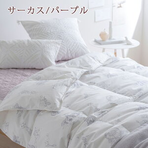夏得1000円クーポン★羽毛肌掛け布団ダウンケットシングル東京西川洗える羽毛布団夏用イギリス産ホワイトダウン85%ふんわり『0.3kg』側生地綿100%日本製バイオアップ加工ウォッシャブル薄手薄い肌布団シングルロングサイズ