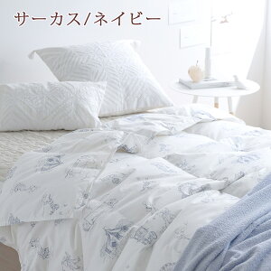 夏得1000円クーポン★羽毛肌掛け布団ダウンケットシングル東京西川洗える羽毛布団夏用イギリス産ホワイトダウン85%ふんわり『0.3kg』側生地綿100%日本製バイオアップ加工ウォッシャブル薄手薄い肌布団シングルロングサイズ