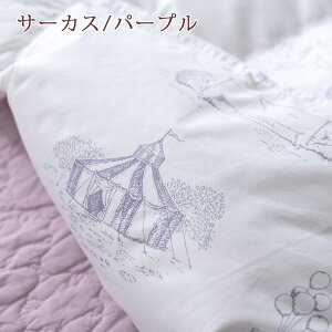 夏得1000円クーポン★羽毛肌掛け布団ダウンケットシングル東京西川洗える羽毛布団夏用イギリス産ホワイトダウン85%ふんわり『0.3kg』側生地綿100%日本製バイオアップ加工ウォッシャブル薄手薄い肌布団シングルロングサイズ