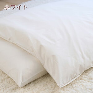 お昼寝布団布団カバーサイズオーダー日本製保育園指定サイズに対応綿100%敷き布団カバーあひるリーフこあら